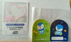ミュウのミラクルスナップ風フォトフレームハート ポッチャマステッカー