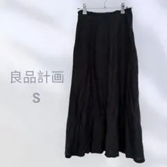 無印良品　良品計画　ロングスカート　フレア　麻100% シンプル　楽ちん　着回しのサムネイル