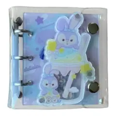 在庫限り　ステラルー　シャカシャカ　アクリル　バインダー　シール帳