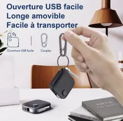 6868様専用 スマホ・AppleWatchが車の鍵に。Daimiデジタルキー - メルカリ