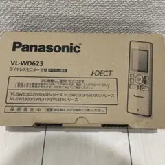 Item thumbnail for item 507c7bb5-e693-4238-8735-c848ee7ce1d0