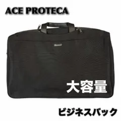 Item thumbnail for item 27b06adb-6863-4b79-83f5-80caeccfed91