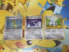 2025年最新】ポケモンカード わるい ハクリューの人気アイテム