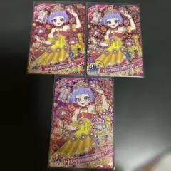 い*ん様 ひみつのアイプリ　まとめ売り　1弾〜リング3弾　引退品 ひみつのアイプリ 引退品 370枚 まとめ売り - メルカリ