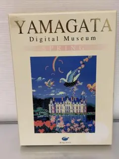 2026年最新】ヒロヤマガタの人気アイテム - メルカリ