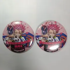 2025年最新】猿川慧 缶バッジ 2周年の人気アイテム - メルカリ