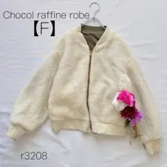 Item thumbnail for item 0348c08a-82b6-4692-8684-27eaad613fd5