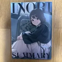 2026年最新】画集 inoriの人気アイテム - メルカリ