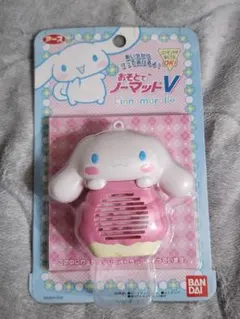 おねがい♪マイメロディ にじいろブレスレット ピノチオ アガツマ