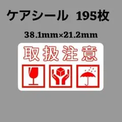 Item thumbnail for item 43595343-ec63-49e6-8a80-0fe26da38c12