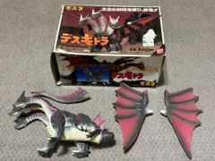 2025年最新】デスギドラ ソフビの人気アイテム - メルカリ