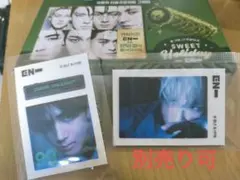 2026年最新】デザイアカードの人気アイテム - メルカリ