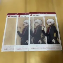 文豪ストレイドッグス 文スト 東京タワー RED トレーディングカード 条