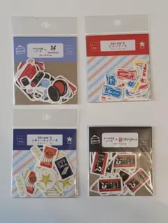 フレークシール　4点まとめ売り