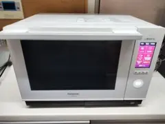 2026年最新】ne-bs657の人気アイテム - メルカリ