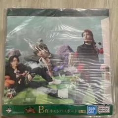 2025年最新】ミセス一番くじ ラストワンの人気アイテム - メルカリ