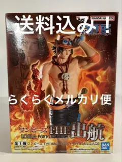 ワンピース THE出航 LOGIA エース フィギュア
