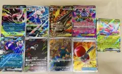 く*る様 ポケモンカード まとめ売り SAR SR AR 10セット - メルカリ