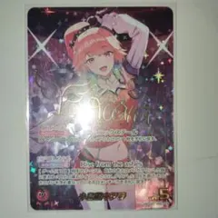 2025年最新】小鳥遊キアラ secの人気アイテム - メルカリ