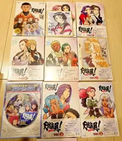 DVD 天地無用 魎皇鬼 一期〜四期 全巻セット Amazon.co.jp: 天地無用!魎皇鬼 OVA 全5巻セット [マーケット