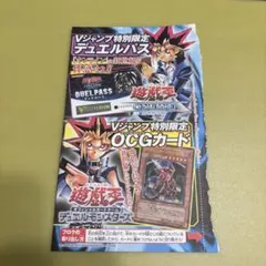2026年最新】ホワイト・ホーンズ・ドラゴンの人気アイテム - メルカリ