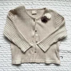 Item thumbnail for item 541d21f5-9064-44be-973c-8ac052a9c2d1