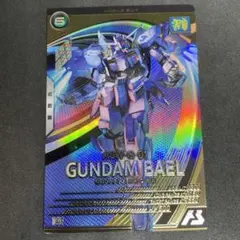 空様 リクエスト 10点 まとめ商品