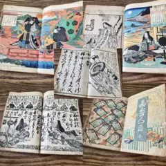 江戸時代 永楽美術協会 山下厳 魚屋北渓 静思 日本画 鳥他 色紙 6枚セット 江戸時代 永楽美術協会 山下厳 魚屋北渓 静思 日本画 鳥他 色紙 6枚