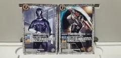 仮面ライダー電王 プラットフォーム【バトスピ】(CB04-036) 2枚