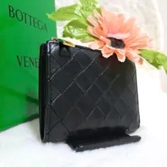 現行／美品☆ボッテガヴェネタ 二つ折財布 カセット ポケット無 IC