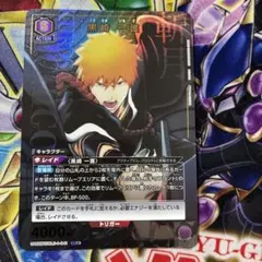 2026年最新】黒崎一護 ユニオンアリーナ srの人気アイテム - メルカリ