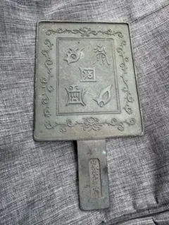 古墳時代 出土硝子玉 飴色 - メルカリ