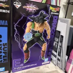 2026年最新】マスターライズ ドラゴンボールの人気アイテム - メルカリ