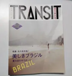 Item thumbnail for item 9451e9e1-a4f8-44fd-b57f-c06737438897