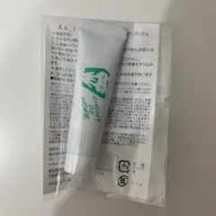 アズイリス10g 即日発送 - メルカリ
