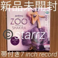 新品】シャキーラ Zoo From ズートピア2 限定盤 レコード ※特典付き