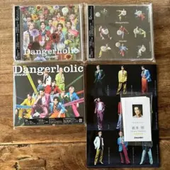 SnowMan Dangerholic 3携帯セット+特典付き