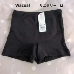 Item thumbnail for item 353338e3-35a5-4478-9ca1-947ce3f2f4bb