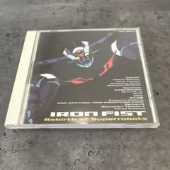 IRON FIST Rebirth of Superrobots
