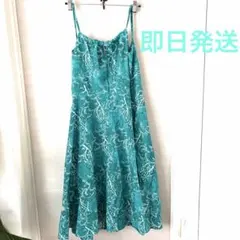 美品 総柄 膝丈ワンピース ターコイズブルー 涼感素材 春夏 華やか