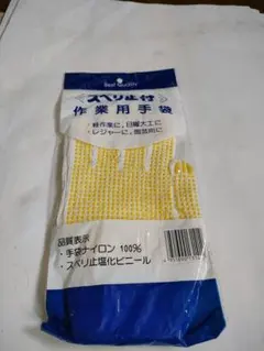 Item thumbnail for item 1bb92ed6-c518-4669-a42f-ba64d22a7a3b