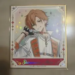 プロセカ 東雲彰人 感謝祭 ミニ色紙 - メルカリ