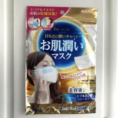 Item thumbnail for item 2a577ab3-ae31-4a6e-bc23-d71c0e58f080