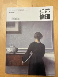 Item thumbnail for item 4abdf310-bbdf-48ed-94e8-d76678717be4