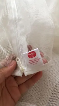 まるごとつつめる ベビーベッド用かや