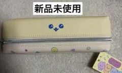 Item thumbnail for item 58804c76-0bba-4a05-af89-bd3e82a5f079