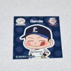 【新品未使用・匿名配送】西武 源田選手シール
