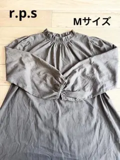 r.p.s フリルネックワンピース チュニック Mサイズ ブラウン
