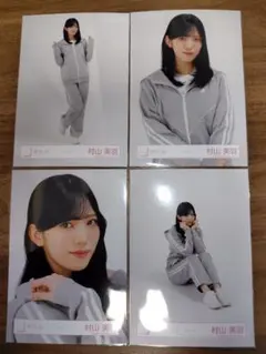 Item thumbnail for item 78dbb697-f0ef-4c1c-9b5c-6e294f7e89c8