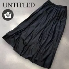 洗える】UNTITLED チンツ加工 タックスカート ブラック 光沢のサムネイル